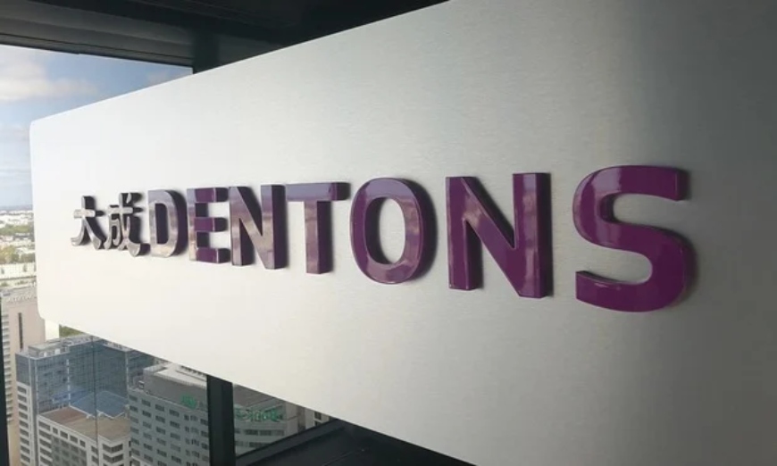 World’s Biggest Law Firm Splits Off Its Business In China